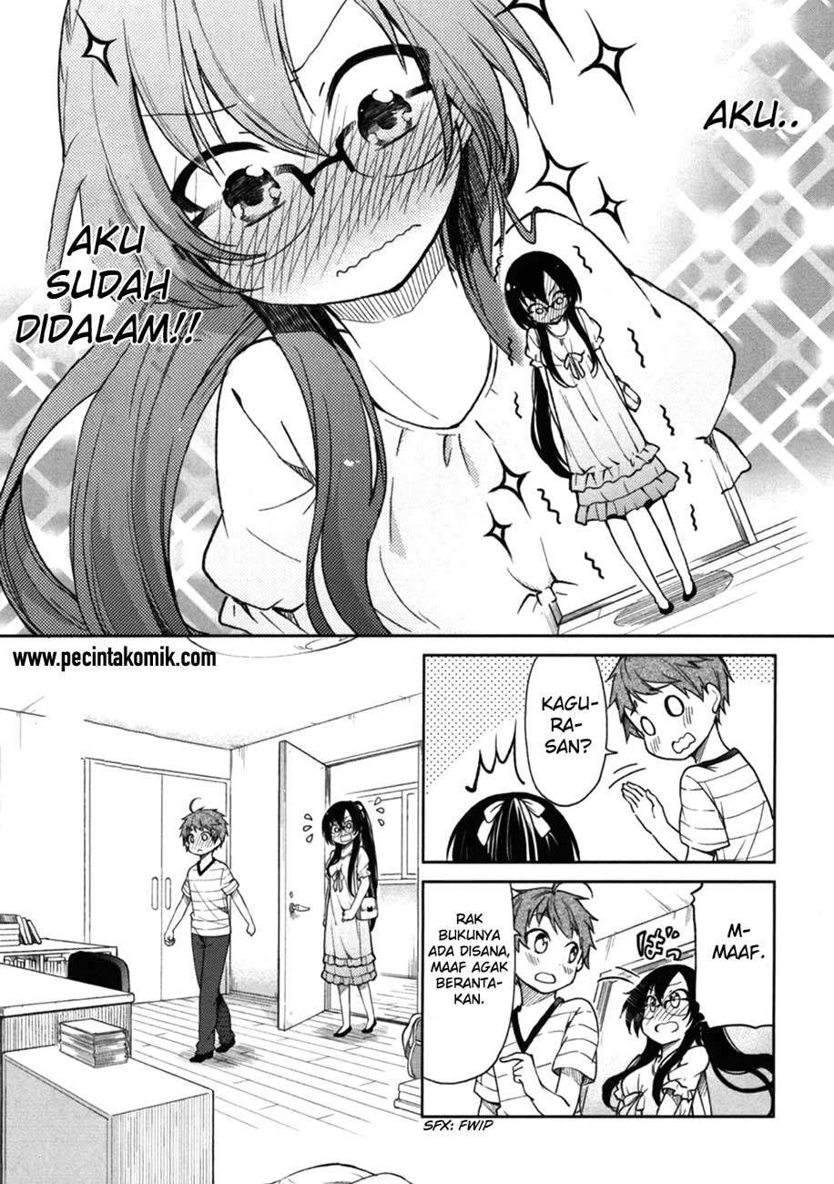 Hadi Girl Chapter 22 Gambar 14