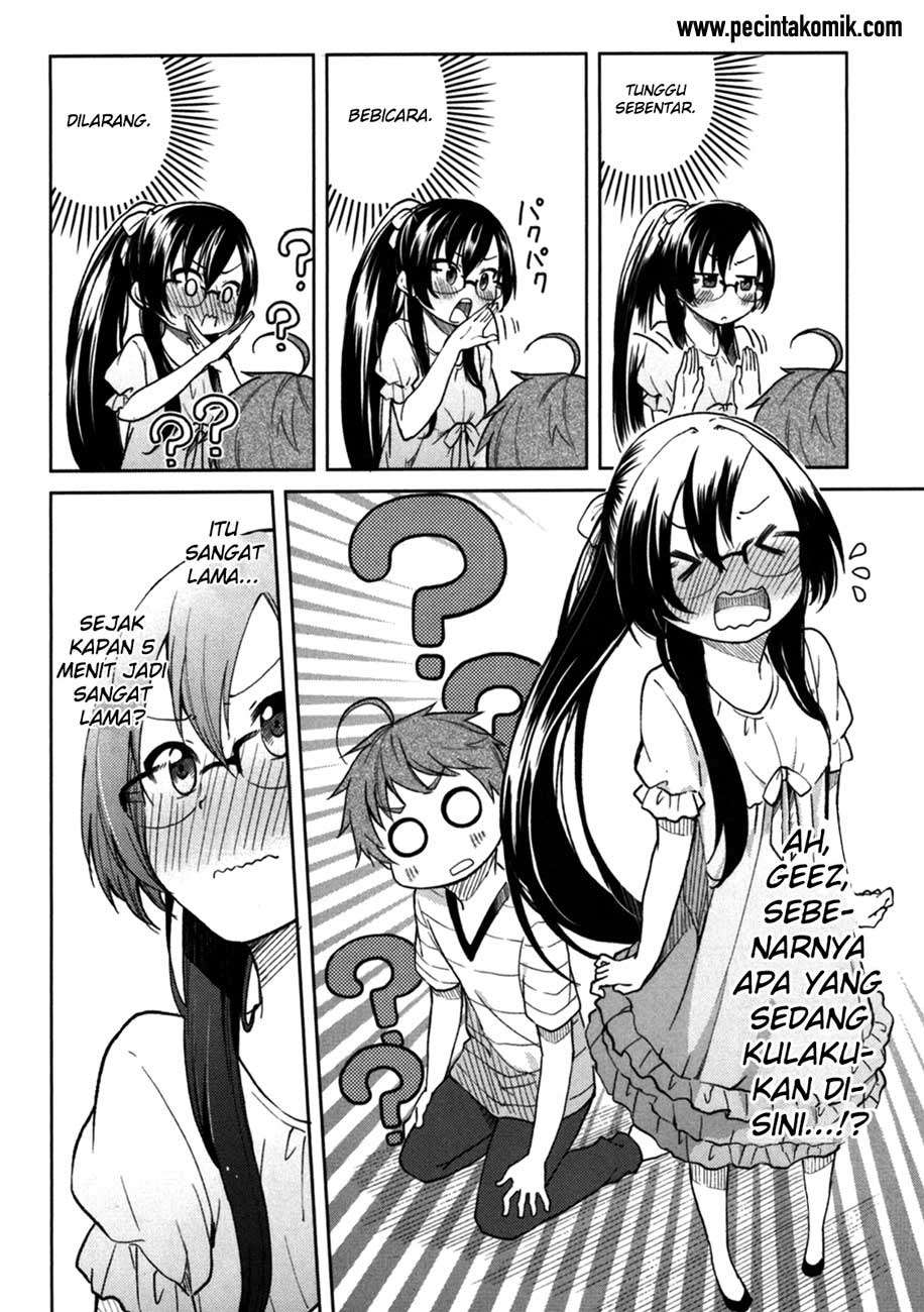 Hadi Girl Chapter 22 Gambar 19