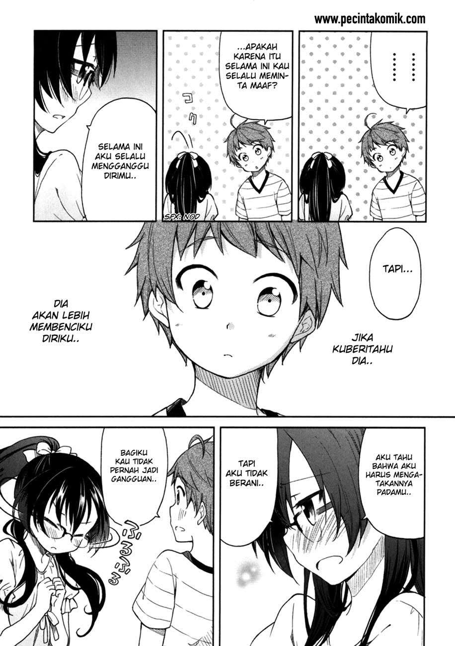Hadi Girl Chapter 22 Gambar 24