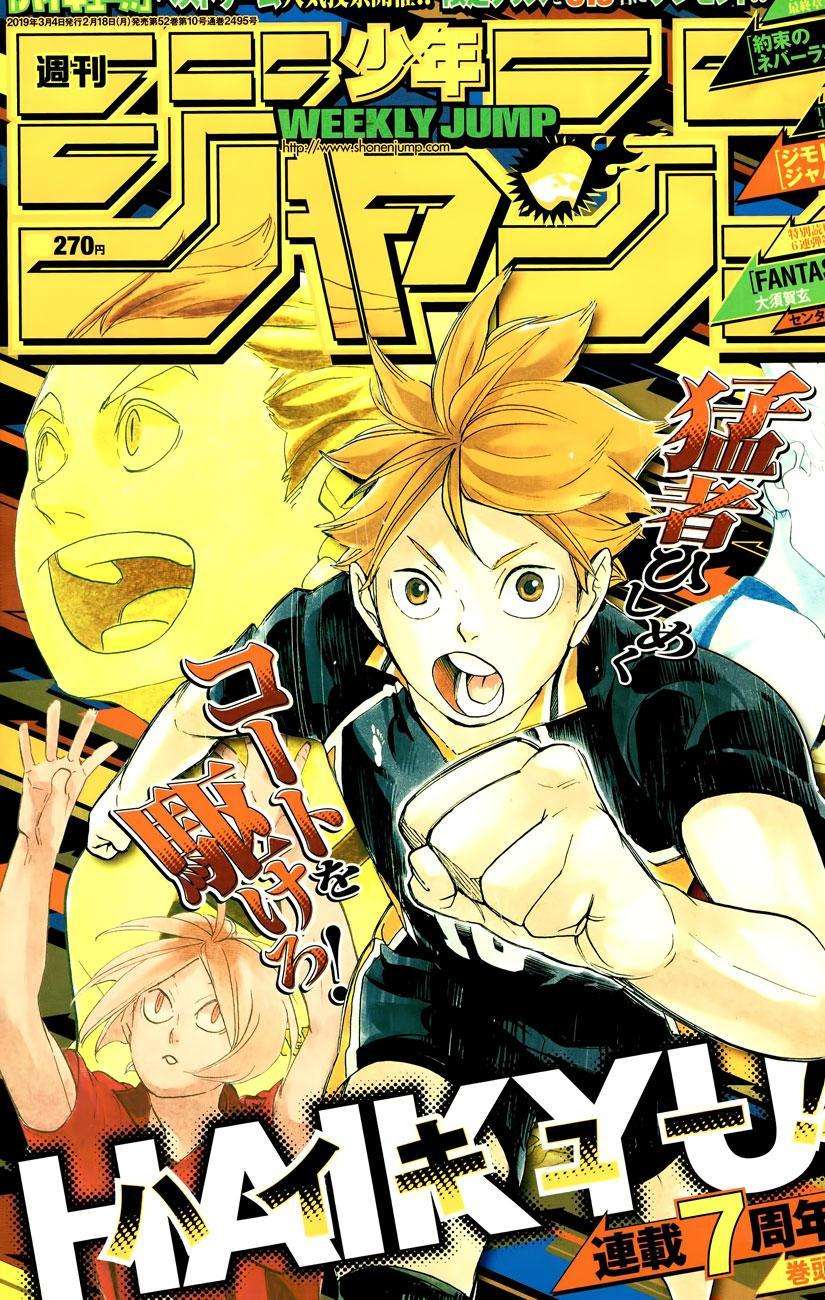 Baca Manga Haikyuu!! Chapter 338 Gambar 2