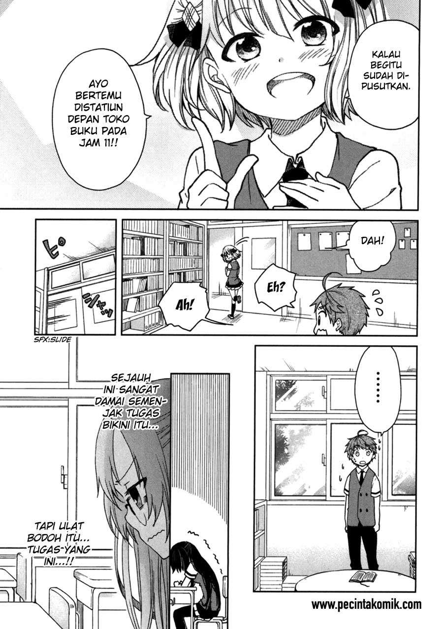 Hadi Girl Chapter 21 Gambar 12