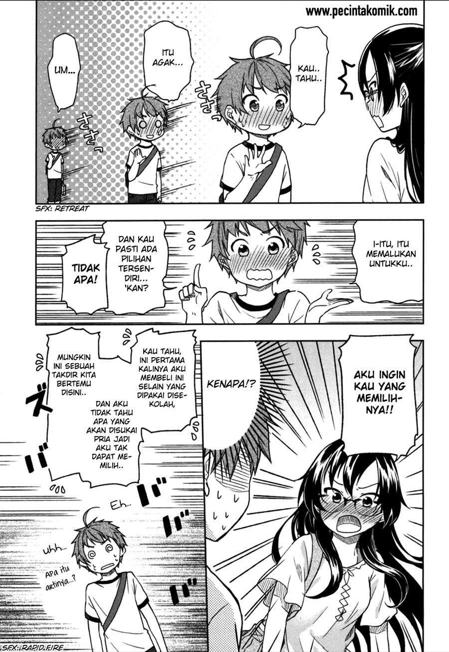 Hadi Girl Chapter 20 Gambar 12