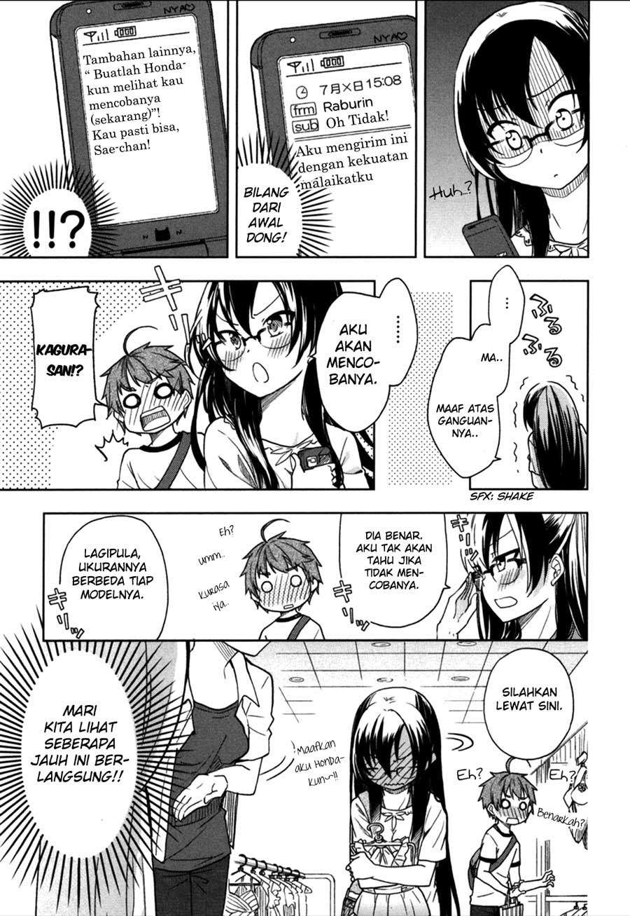 Hadi Girl Chapter 20 Gambar 18