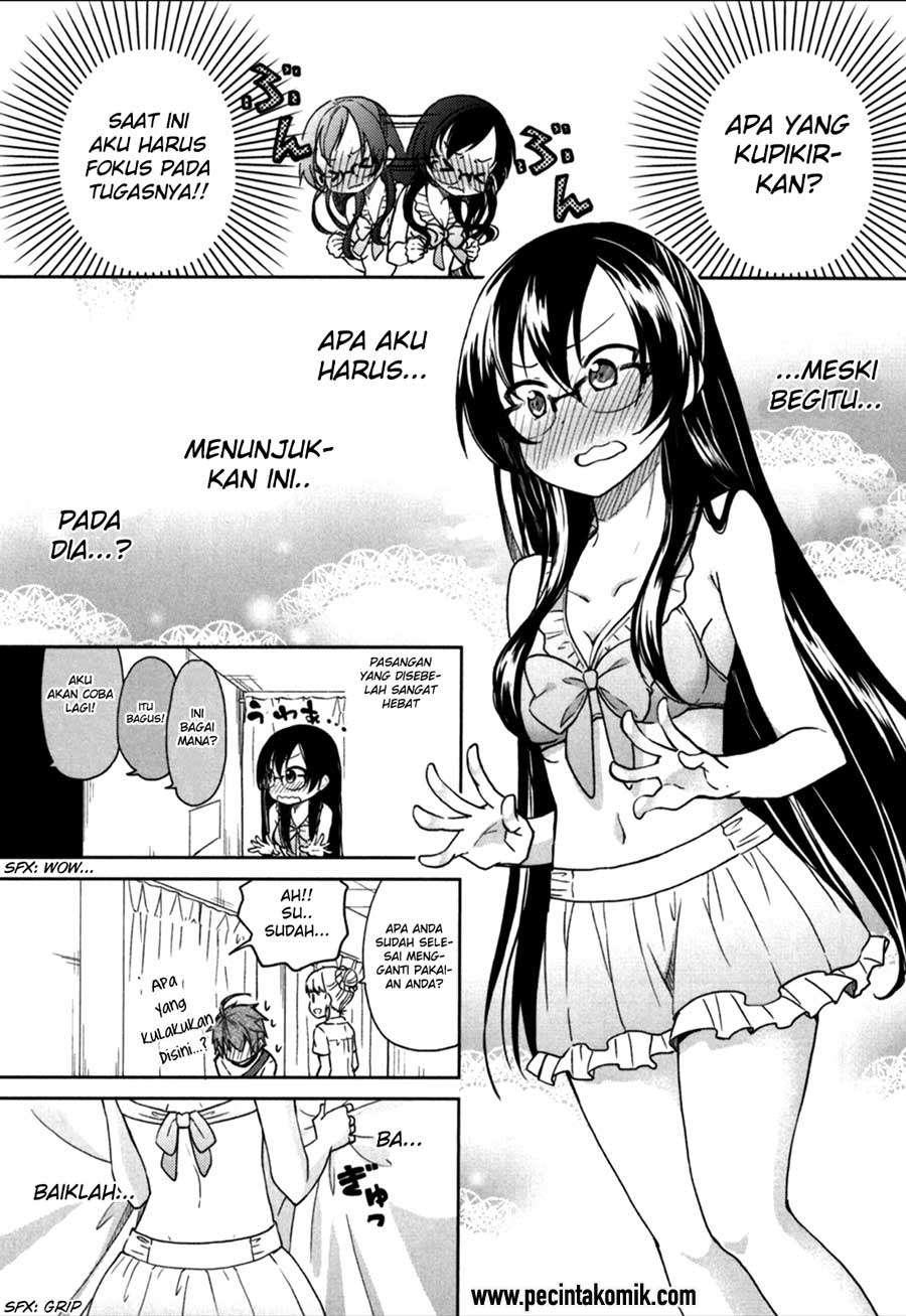 Hadi Girl Chapter 20 Gambar 20