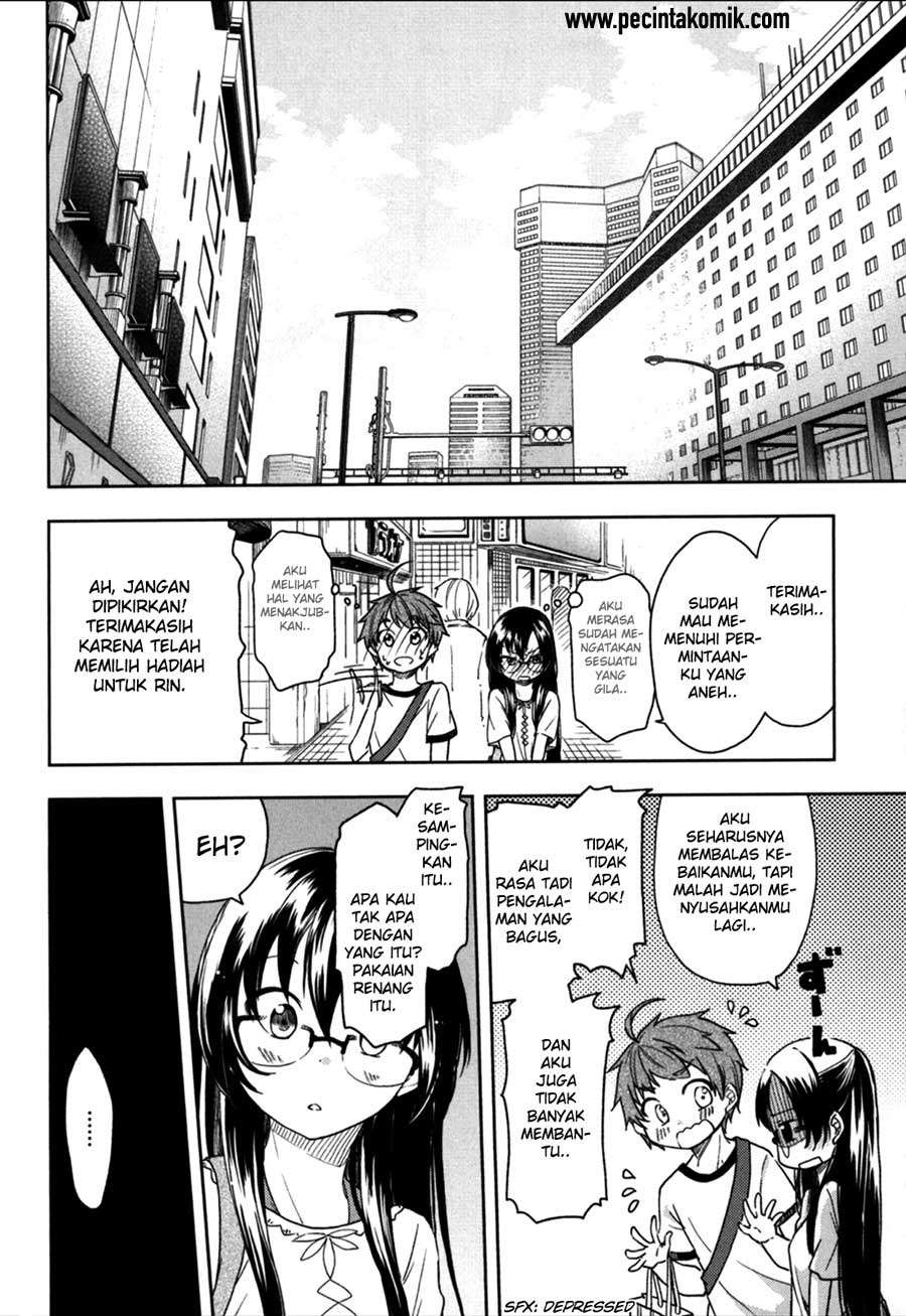 Hadi Girl Chapter 20 Gambar 27