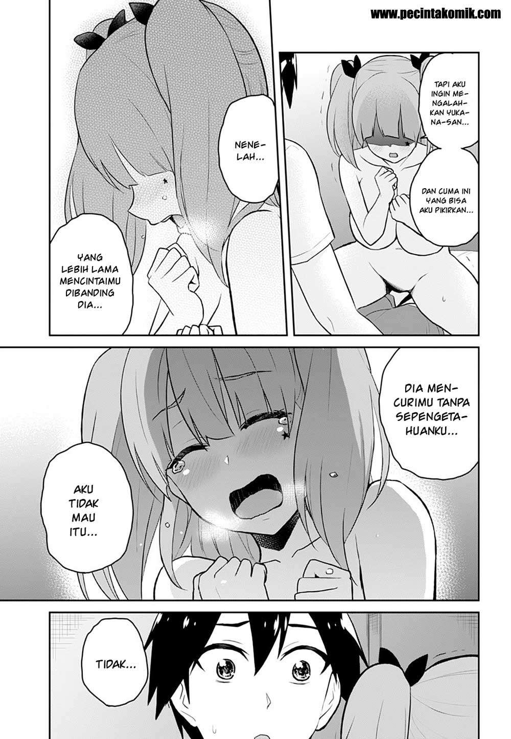 Hajimete no Gal Chapter 30 Gambar 16