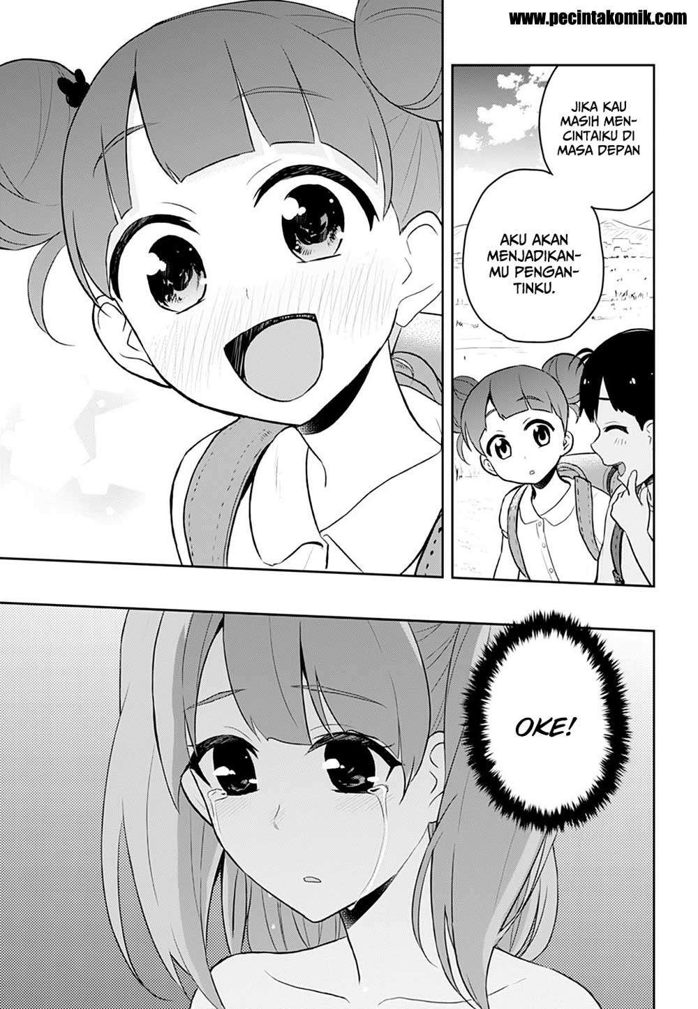 Hajimete no Gal Chapter 30 Gambar 20