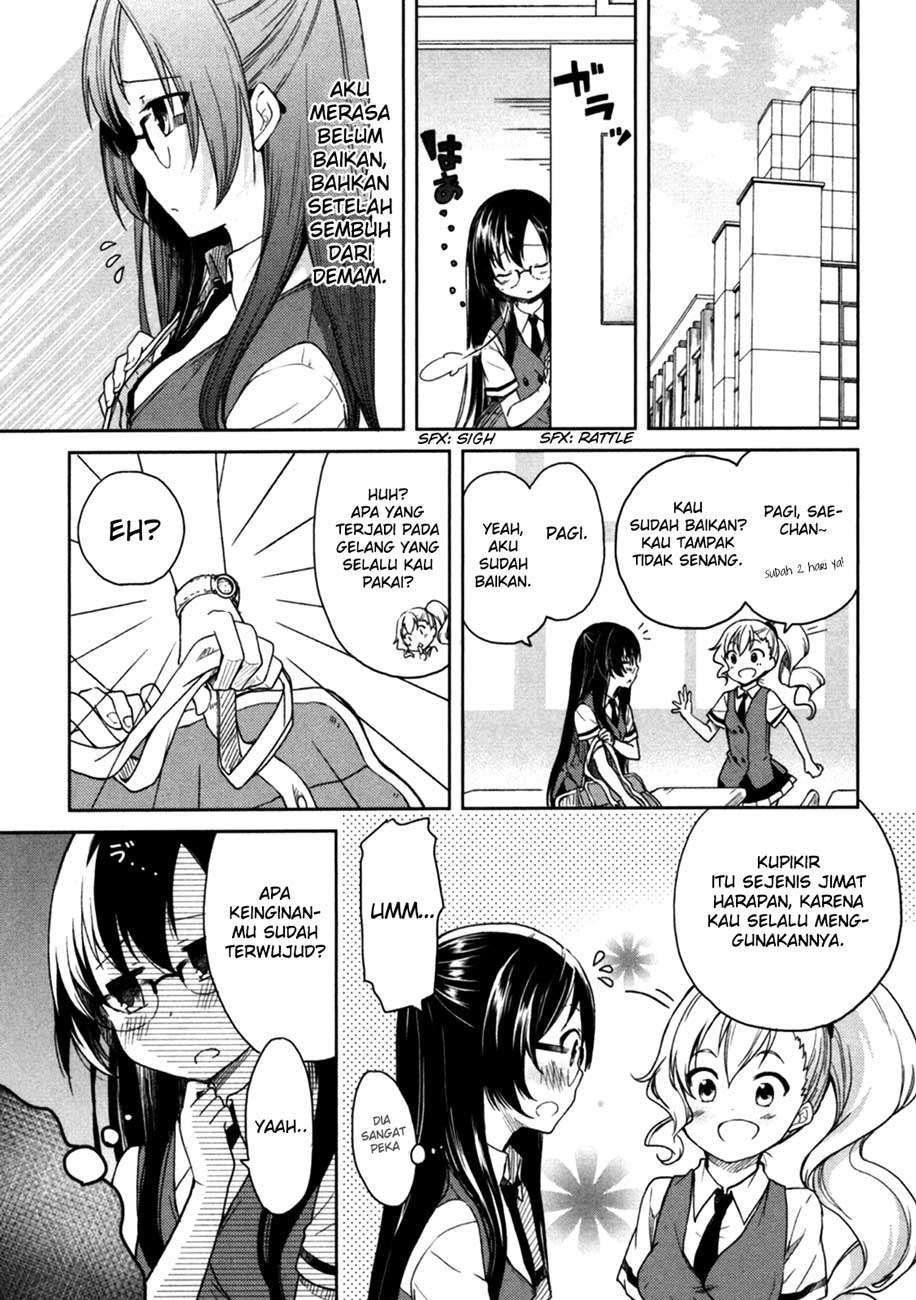 Hadi Girl Chapter 19 Gambar 16