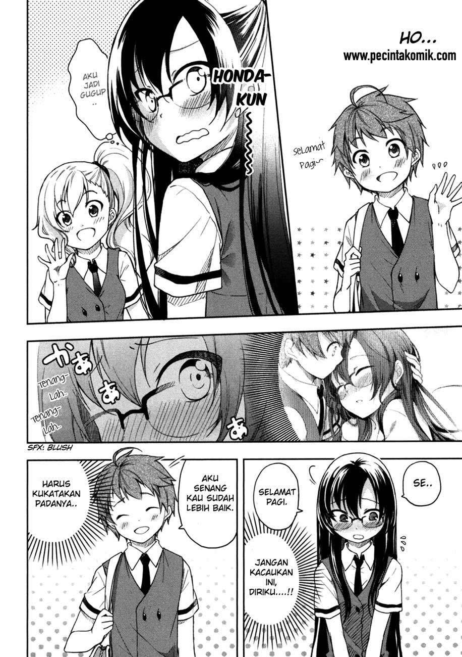 Hadi Girl Chapter 19 Gambar 19