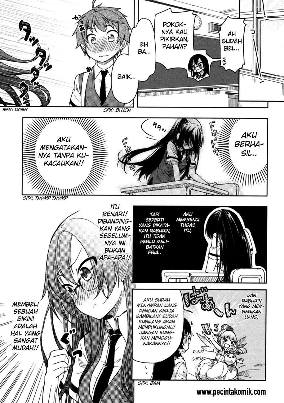 Hadi Girl Chapter 19 Gambar 22