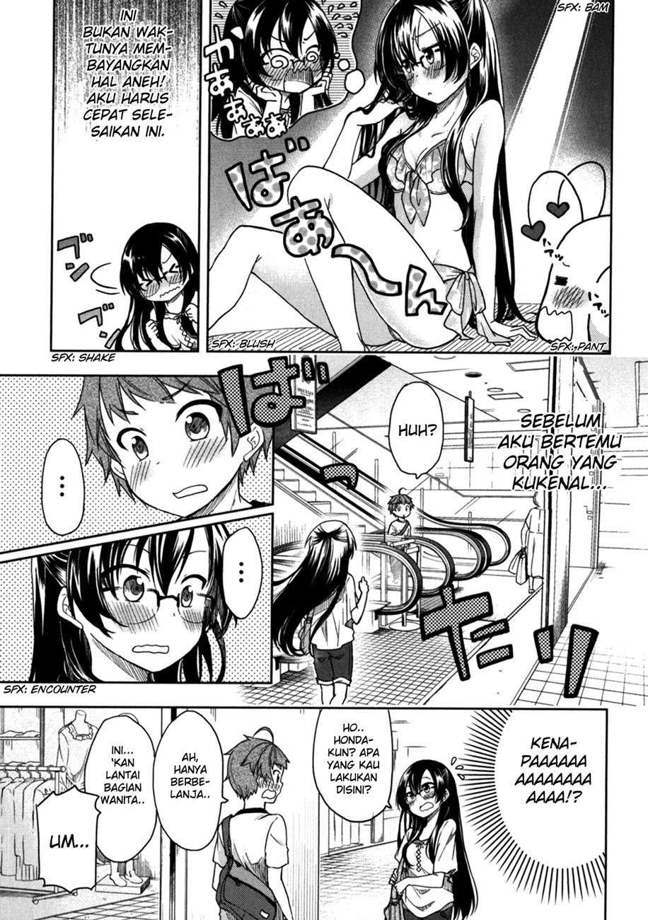 Hadi Girl Chapter 19 Gambar 24
