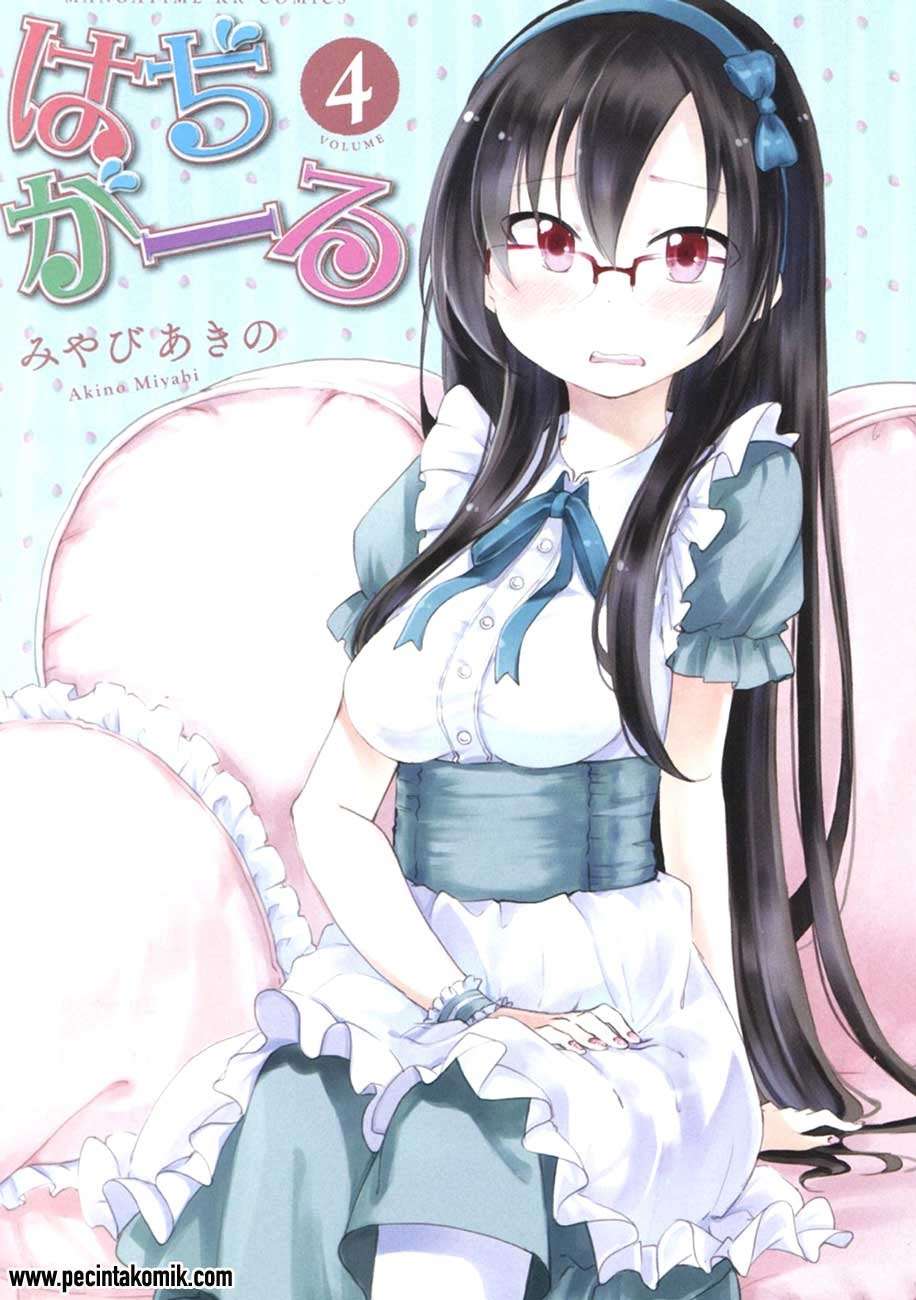 Hadi Girl Chapter 19 Gambar 5