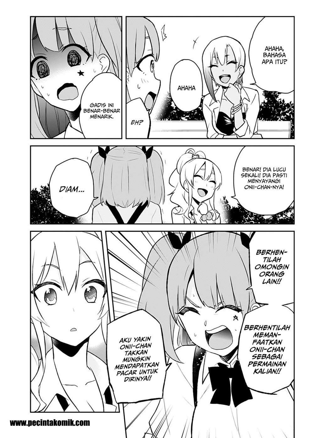 Hajimete no Gal Chapter 29 Gambar 16