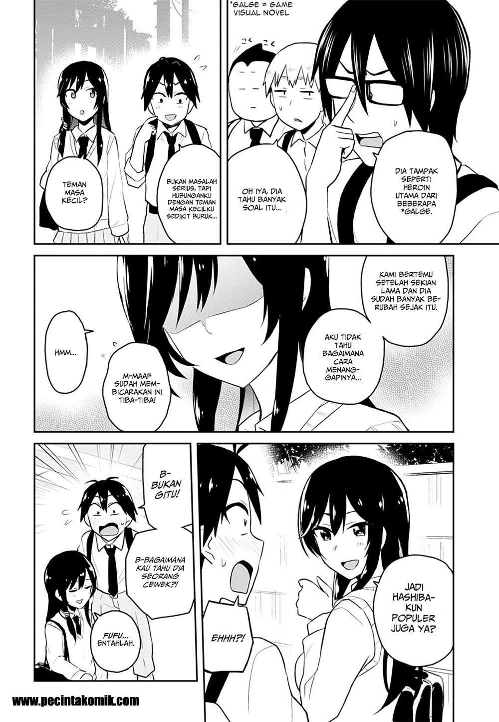 Hajimete no Gal Chapter 29 Gambar 7