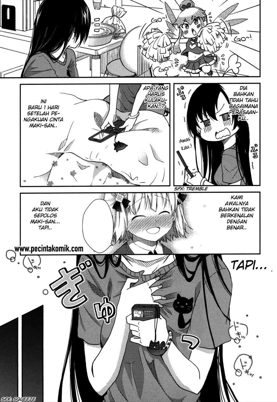 Hadi Girl Chapter 18 Gambar 12