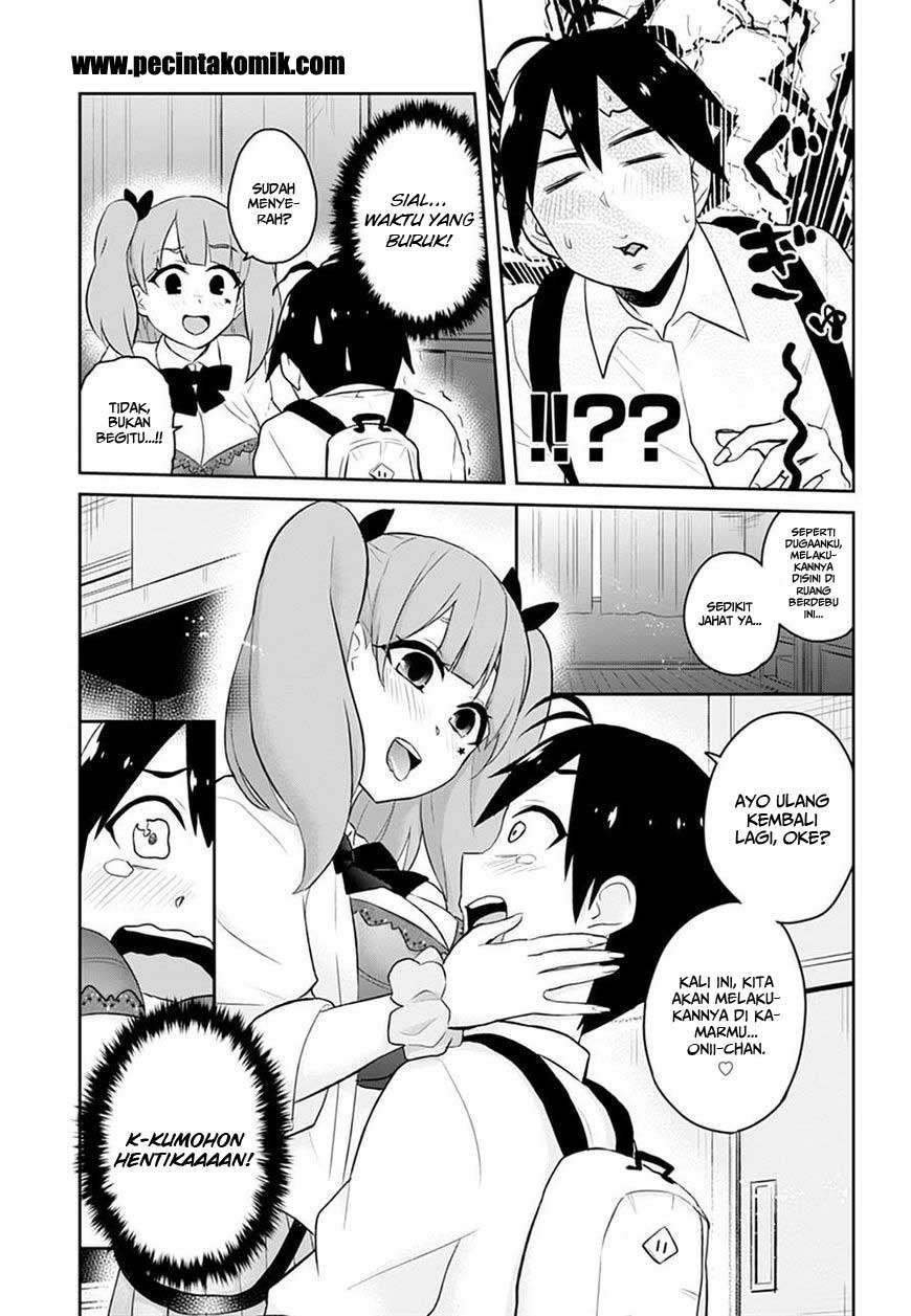 Hajimete no Gal Chapter 28 Gambar 21