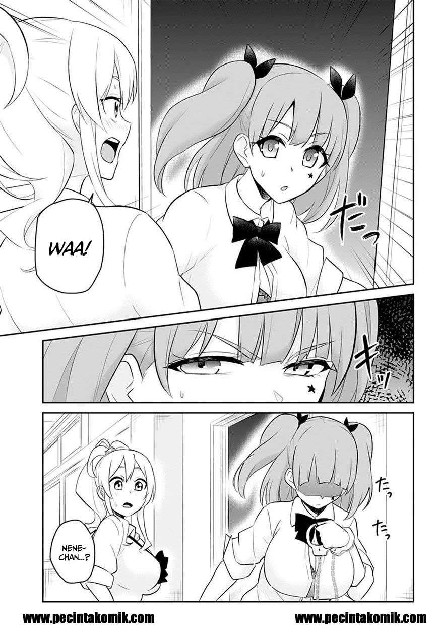 Hajimete no Gal Chapter 28 Gambar 23