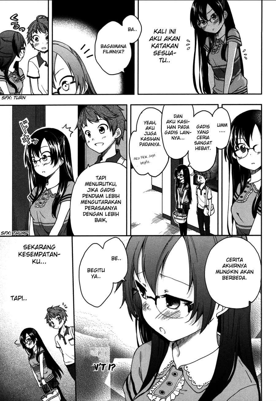Hadi Girl Chapter 17 Gambar 14