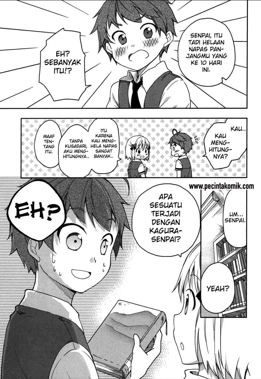 Hadi Girl Chapter 17 Gambar 20
