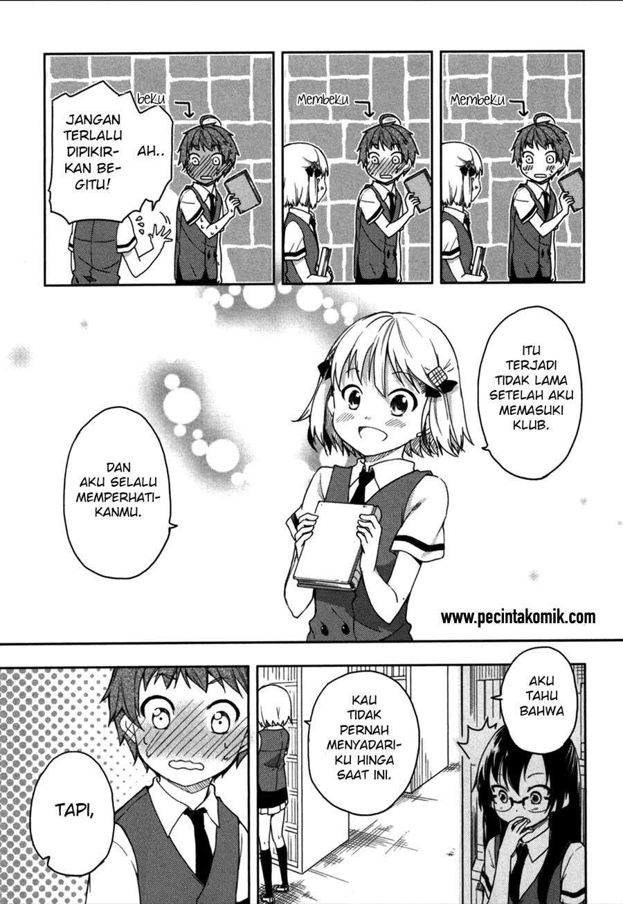 Hadi Girl Chapter 17 Gambar 24