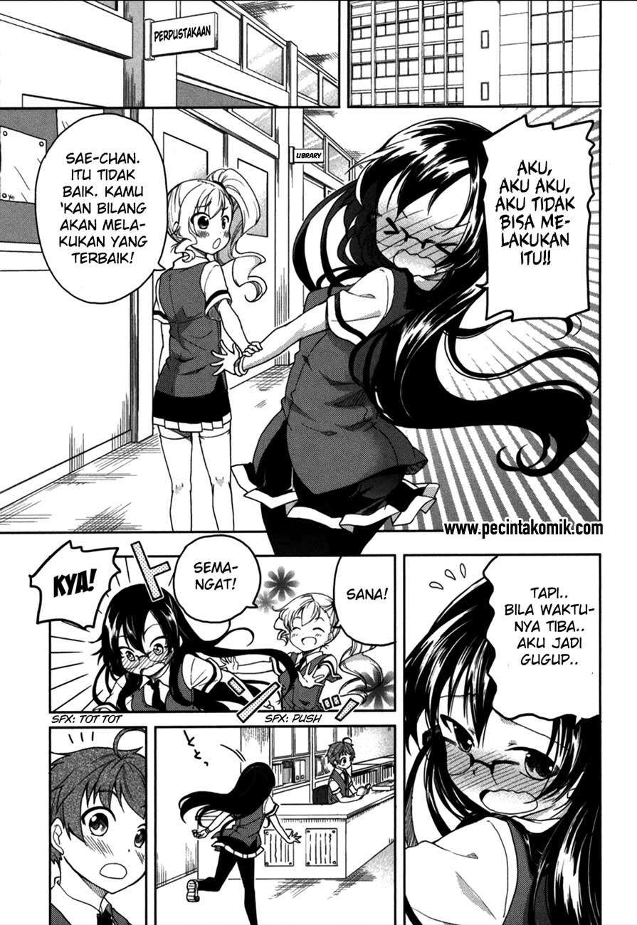 Hadi Girl Chapter 17 Gambar 6