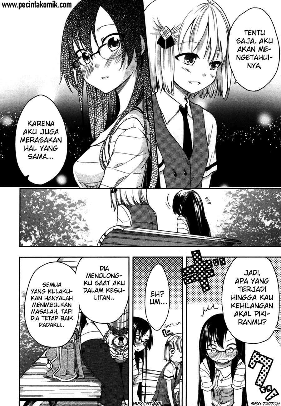 Hadi Girl Chapter 16 Gambar 11