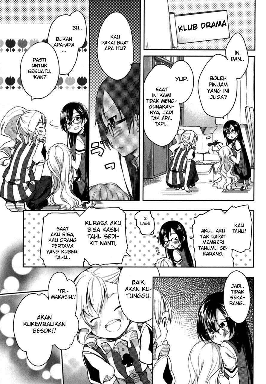 Hadi Girl Chapter 15 Gambar 12