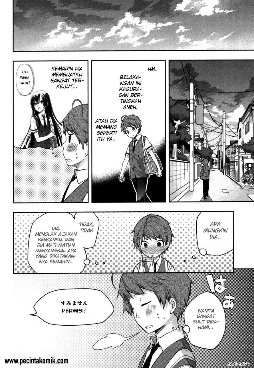 Hadi Girl Chapter 15 Gambar 13