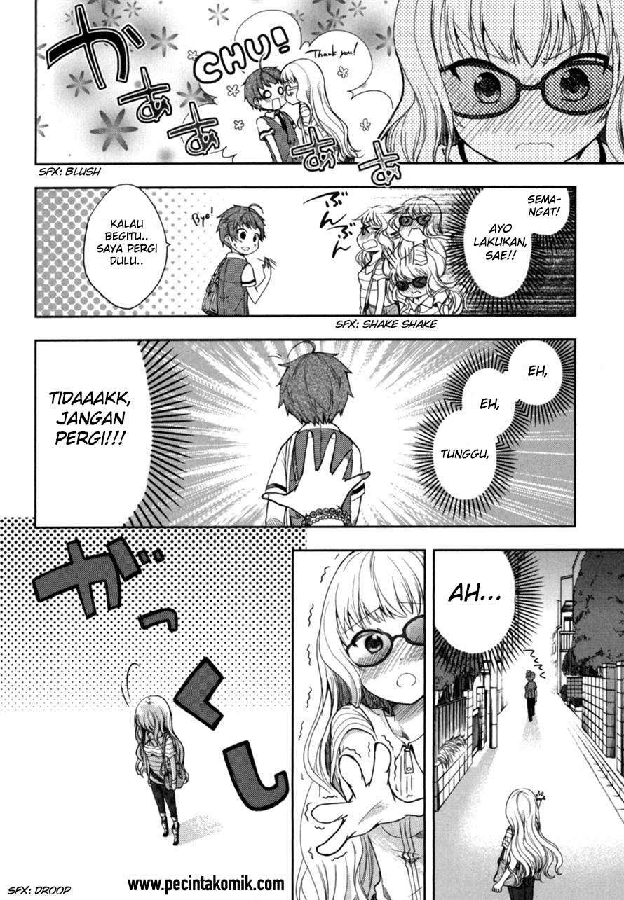 Hadi Girl Chapter 15 Gambar 17