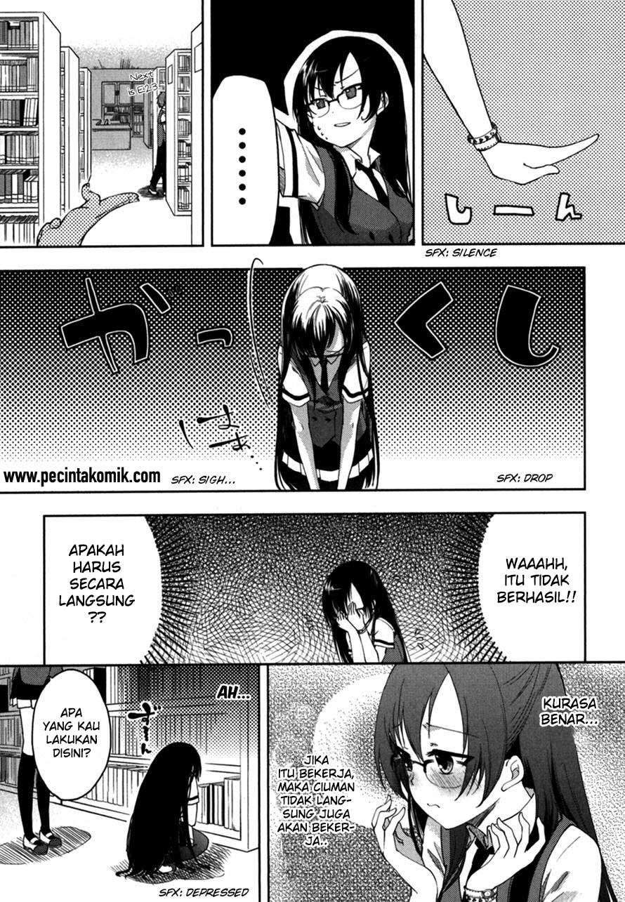 Hadi Girl Chapter 15 Gambar 8
