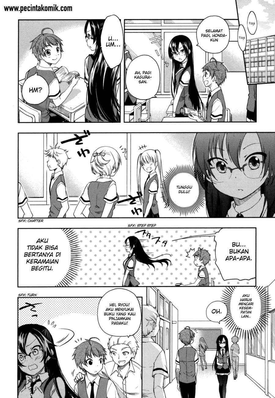 Hadi Girl Chapter 14 Gambar 19