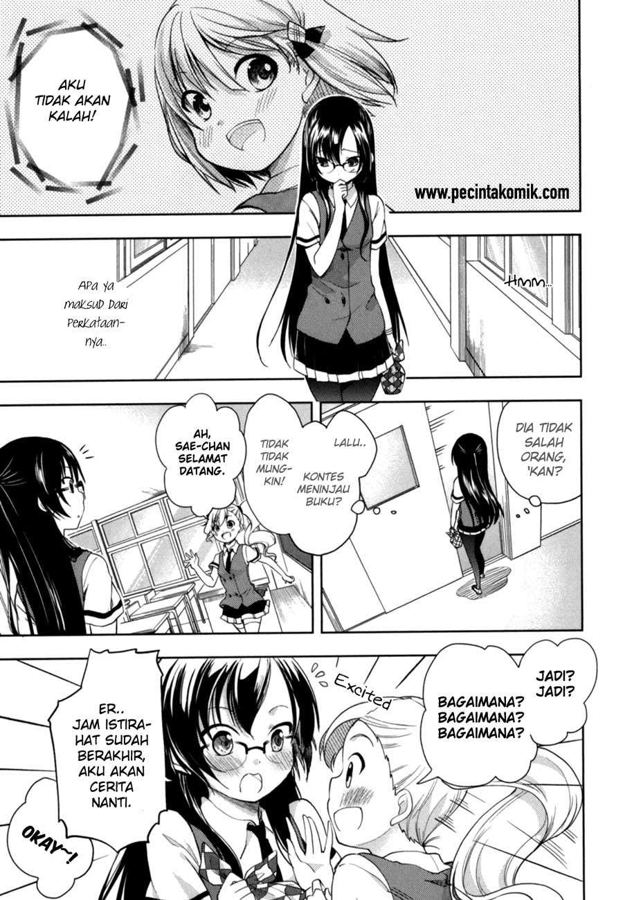 Hadi Girl Chapter 14 Gambar 4