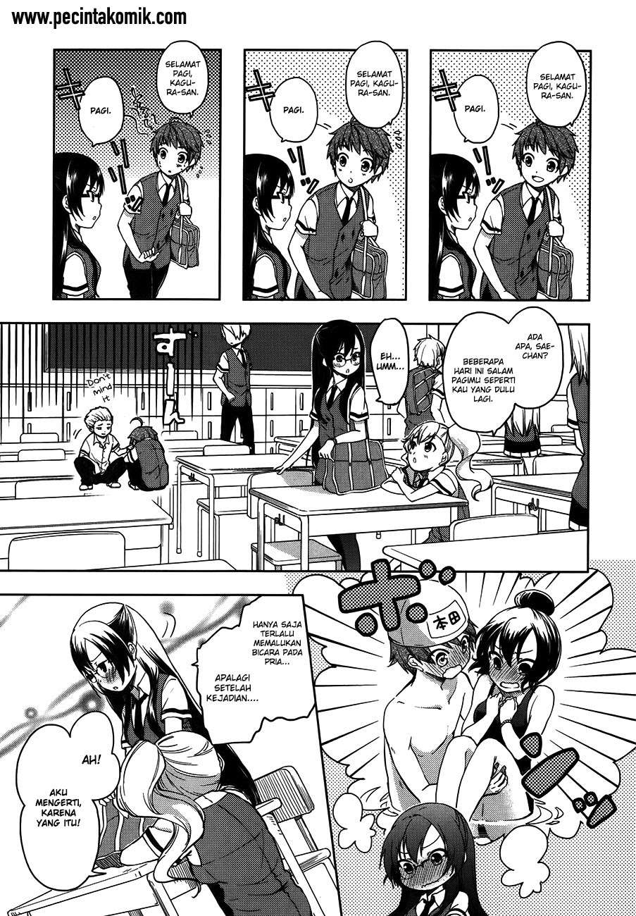 Hadi Girl Chapter 13 Gambar 10