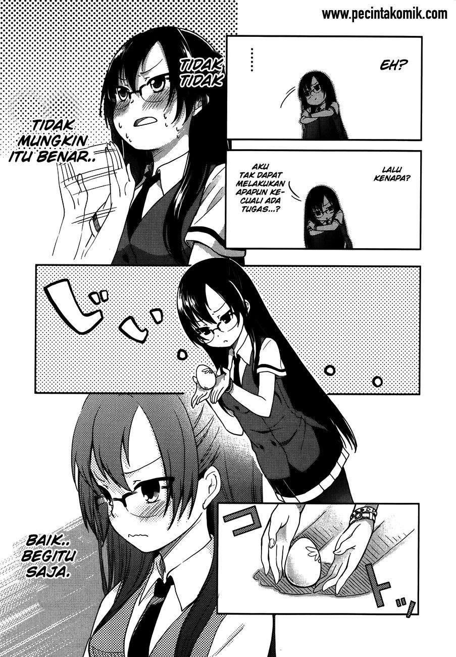 Hadi Girl Chapter 13 Gambar 14