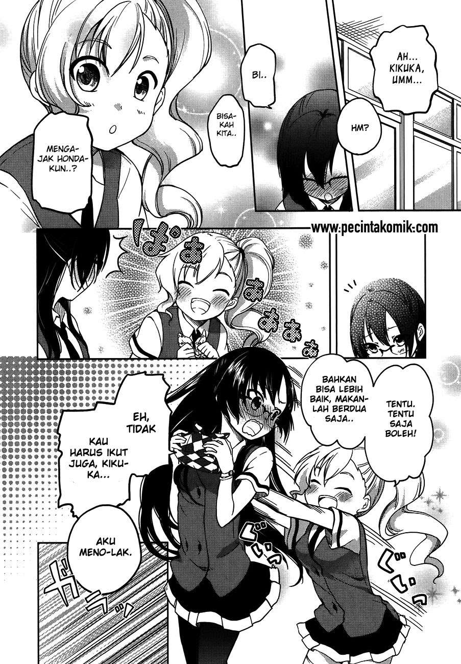 Hadi Girl Chapter 13 Gambar 17