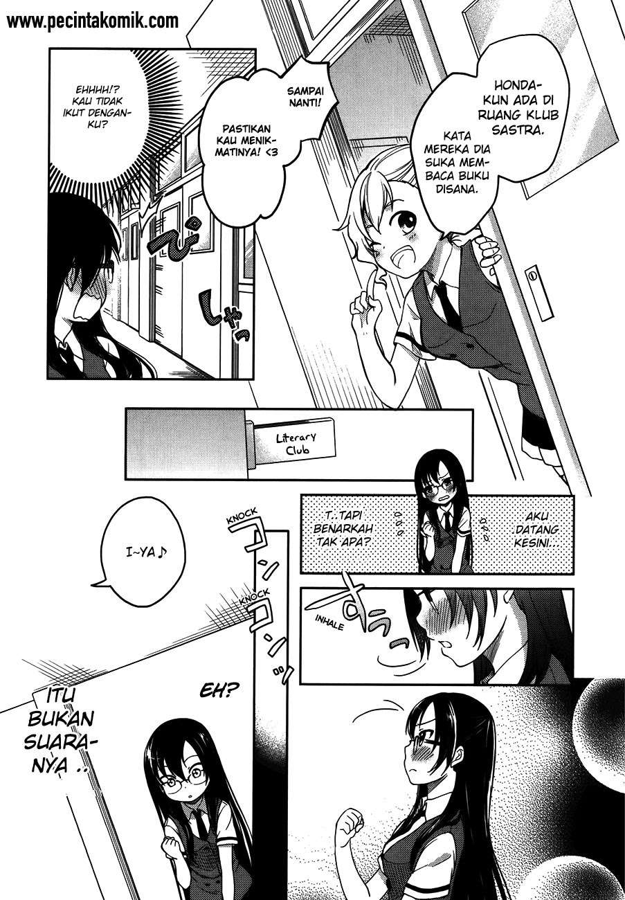 Hadi Girl Chapter 13 Gambar 18