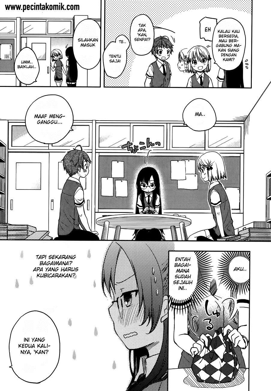 Hadi Girl Chapter 13 Gambar 20