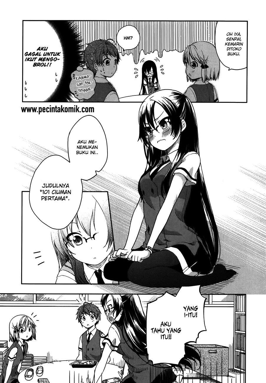 Hadi Girl Chapter 13 Gambar 26