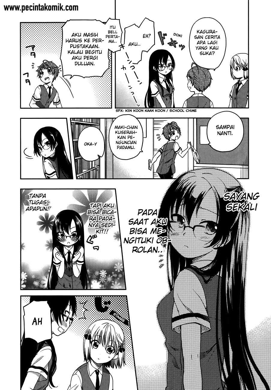 Hadi Girl Chapter 13 Gambar 29