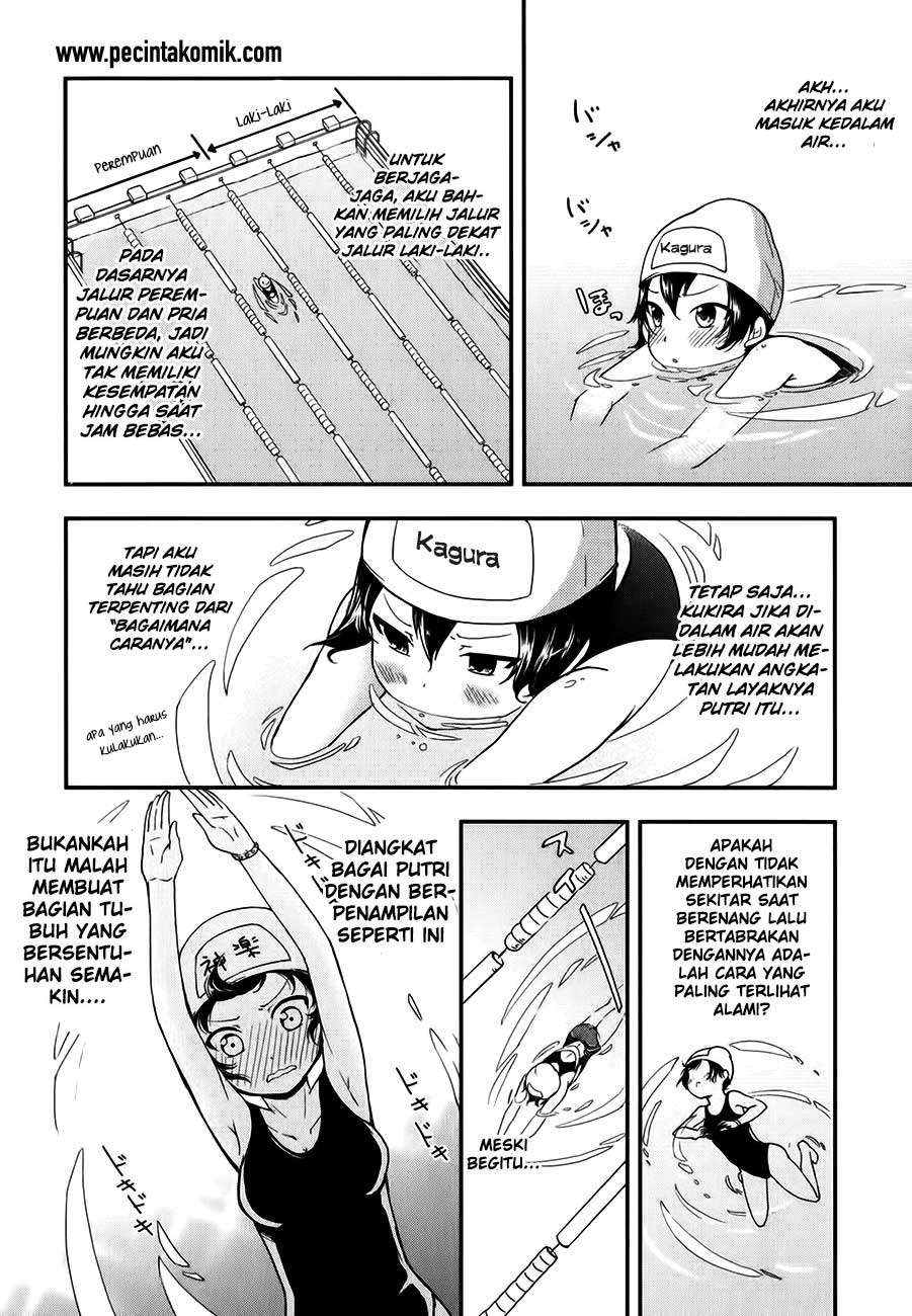 Hadi Girl Chapter 12 Gambar 11