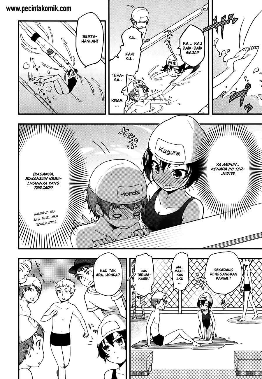 Hadi Girl Chapter 12 Gambar 13