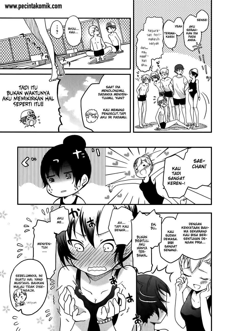 Hadi Girl Chapter 12 Gambar 14