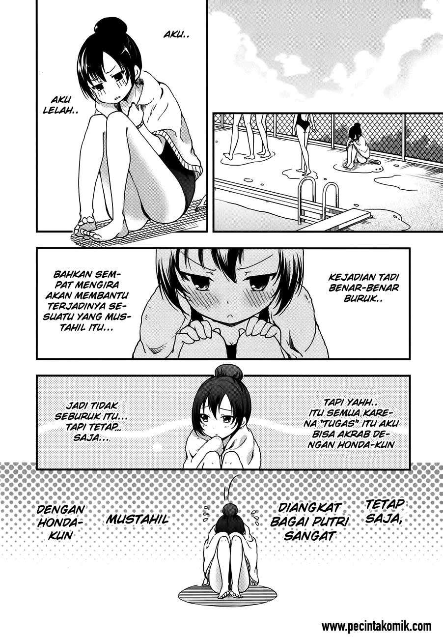 Hadi Girl Chapter 12 Gambar 15