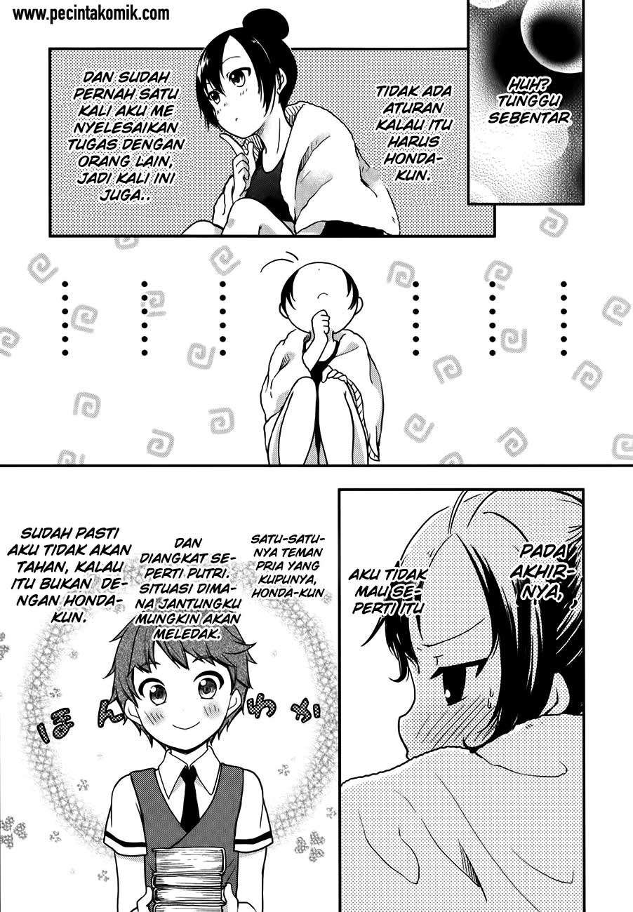 Hadi Girl Chapter 12 Gambar 16