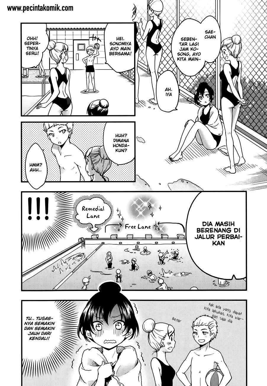 Hadi Girl Chapter 12 Gambar 17