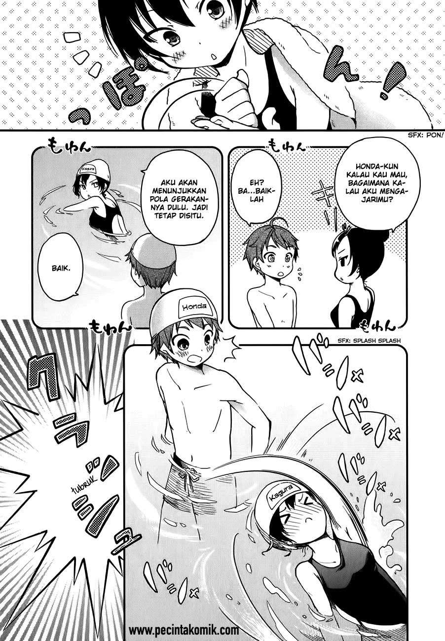 Hadi Girl Chapter 12 Gambar 18