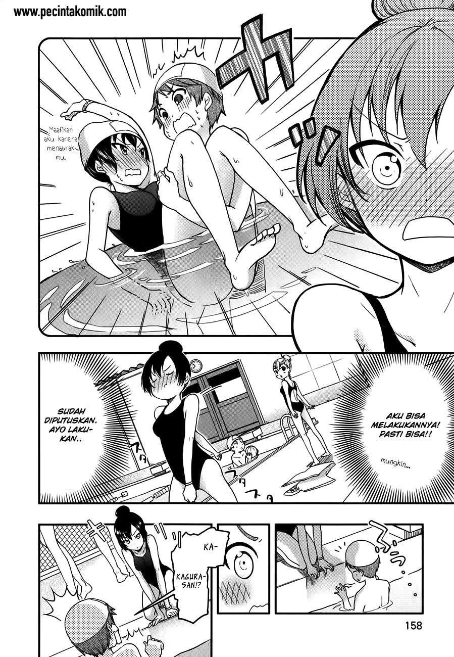 Hadi Girl Chapter 12 Gambar 19