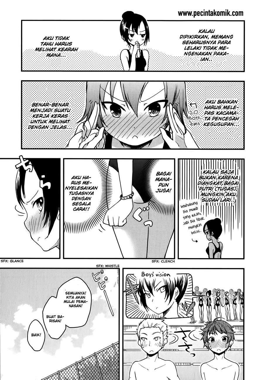 Hadi Girl Chapter 12 Gambar 8