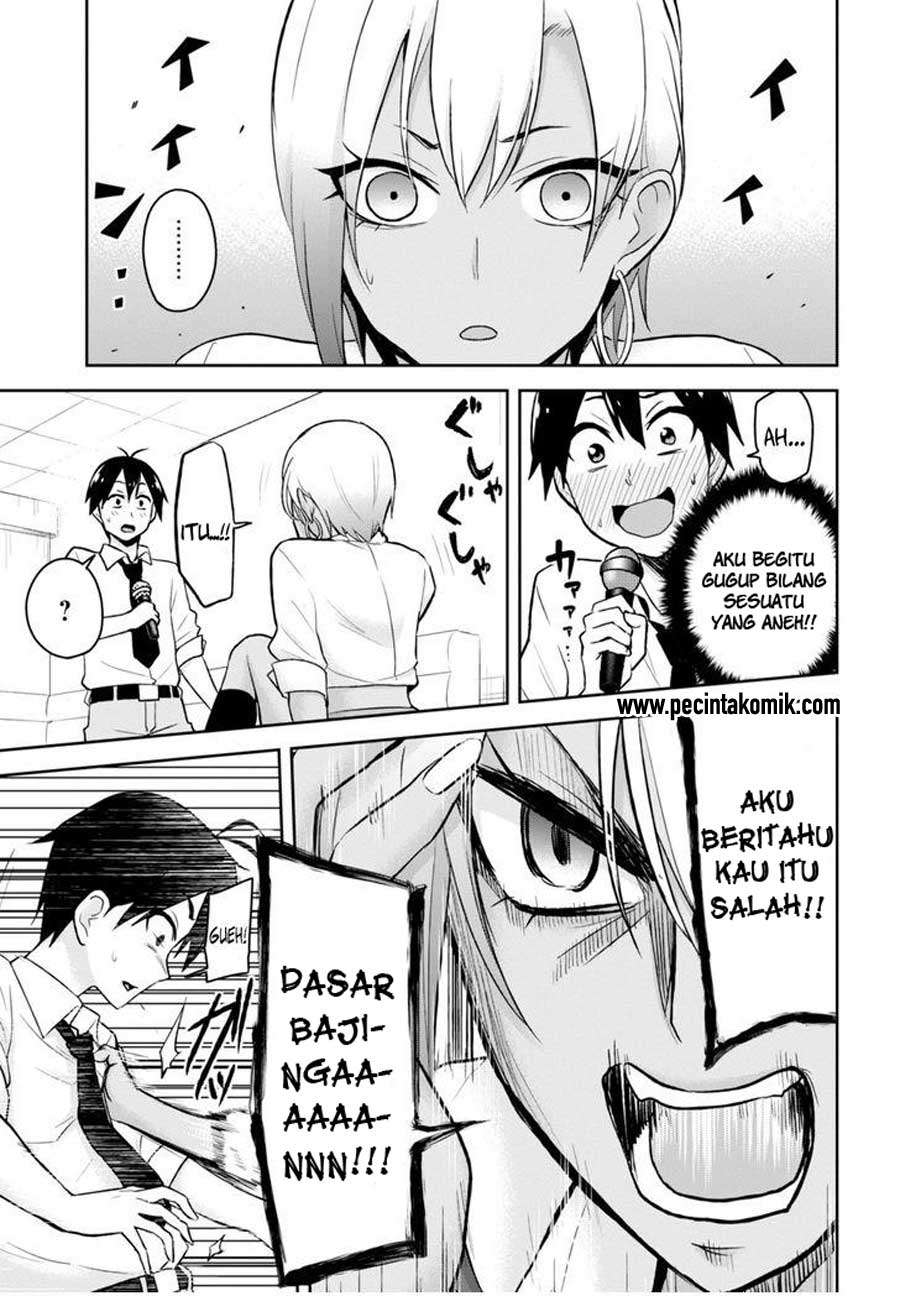 Hajimete no Gal Chapter 22 Gambar 15
