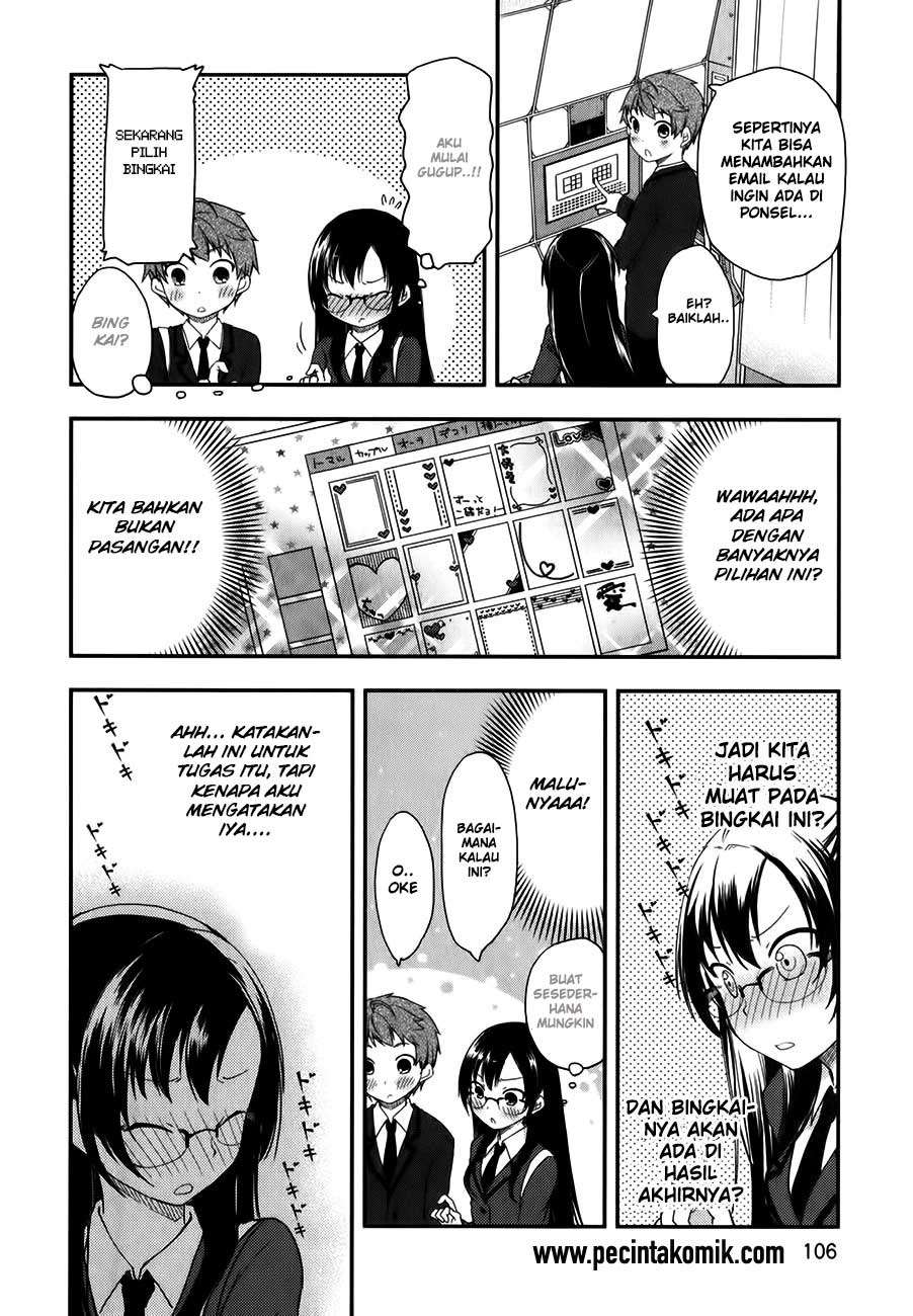 Hadi Girl Chapter 10 Gambar 18